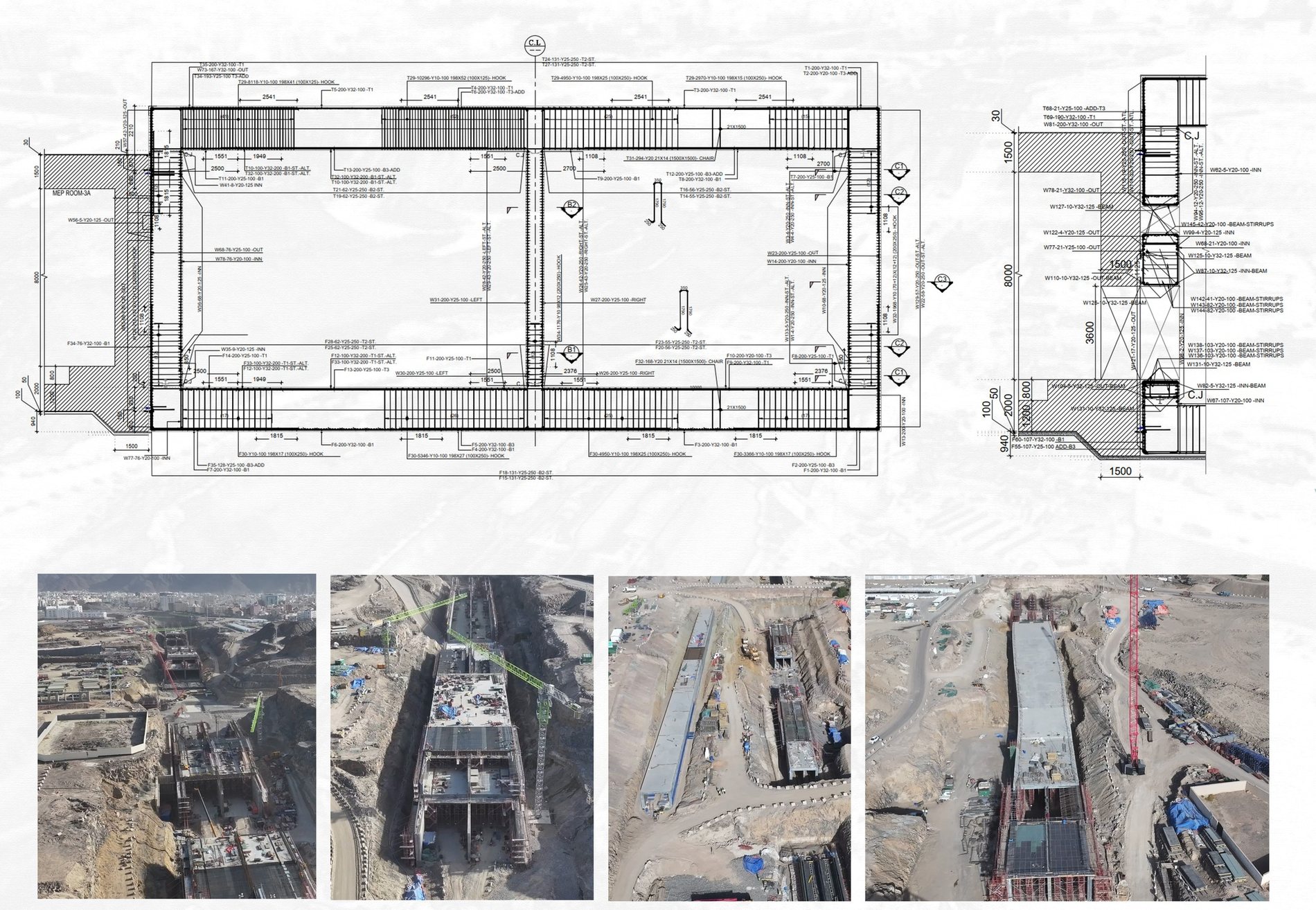 Rua Al Madinah reinforcement shop drawing